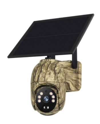 Hunters Choise Live Panorama Vildtkamera