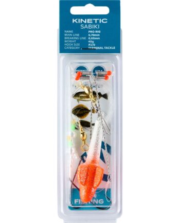 Kinetic Sabiki Pro 60g