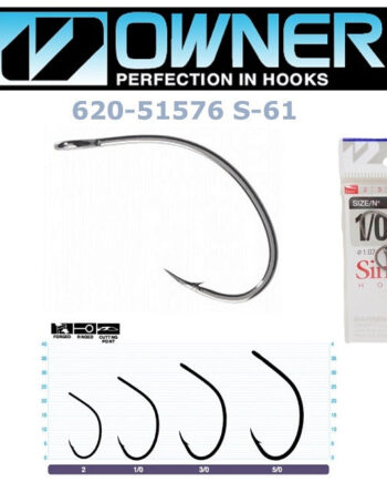 Owner  -61 Spoon Single