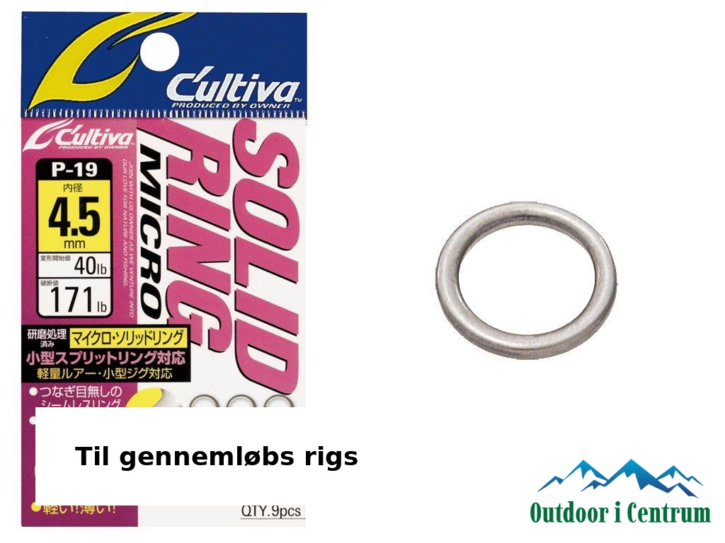 Owner Solid Ring Micro  Owner Solid Micro   5mm