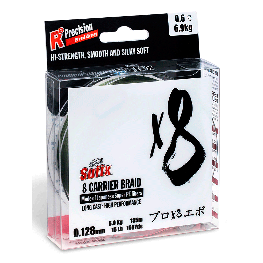 Sufix X8   205mm Fletline