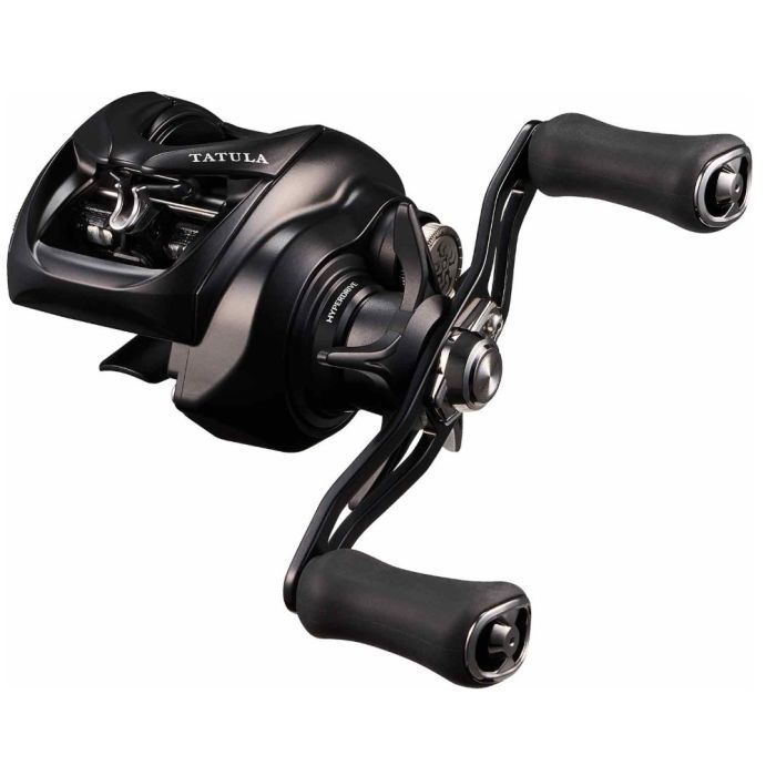 Daiwa Tatula Tw200l